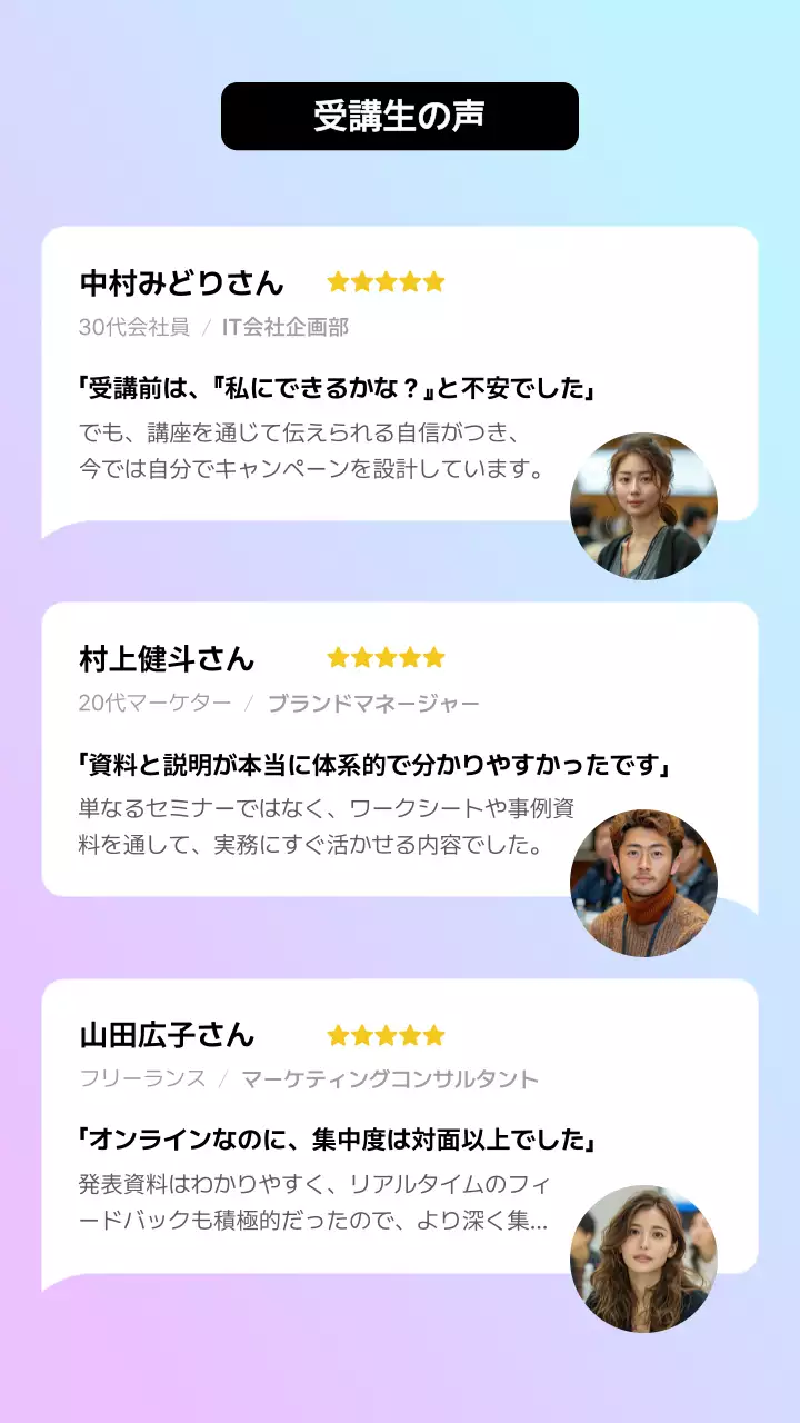 青 ポップ 教育 ポスター