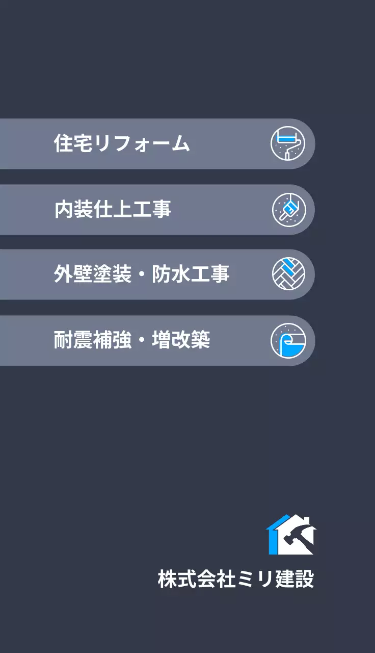 白黒 シンプル ビジネス 名刺 シンプルライン