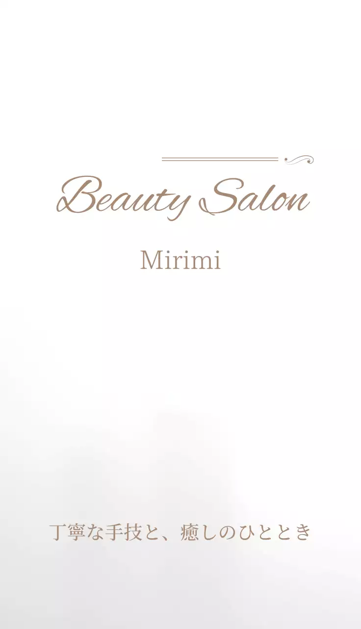 白 シンプル ビジネス 名刺 シンプルおしゃれ