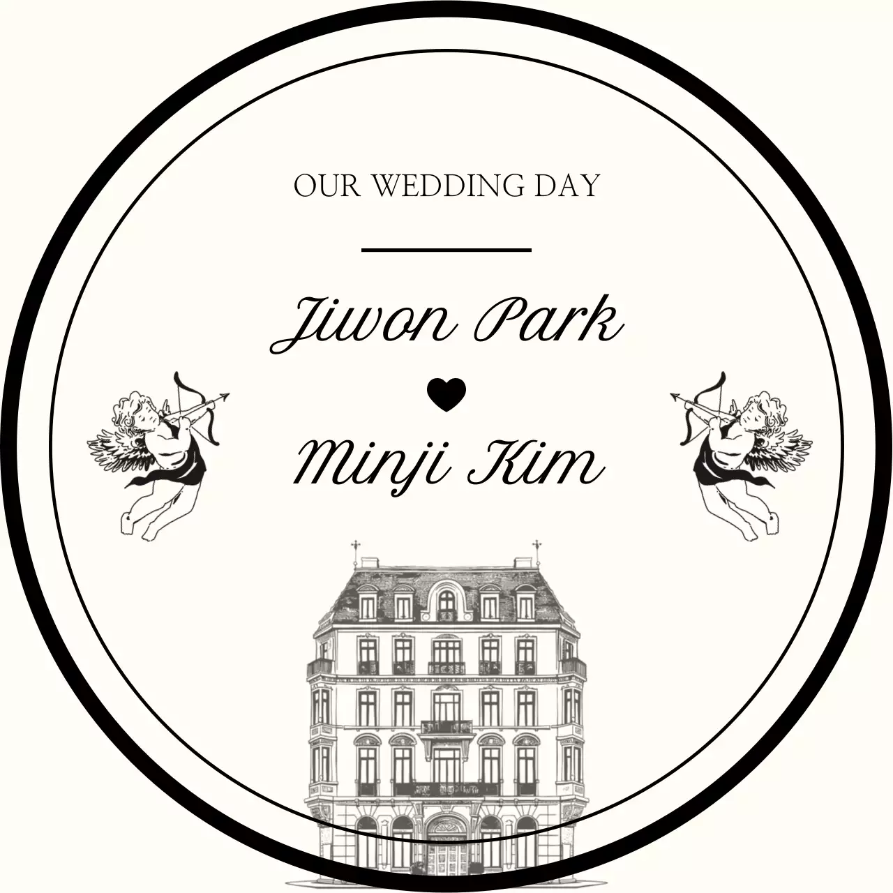 베이지 클래식 결혼 초대장