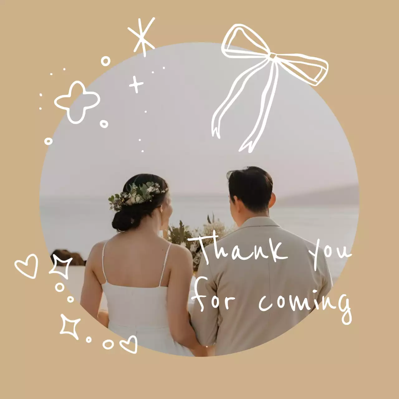 베이지 우아한 결혼 답례품