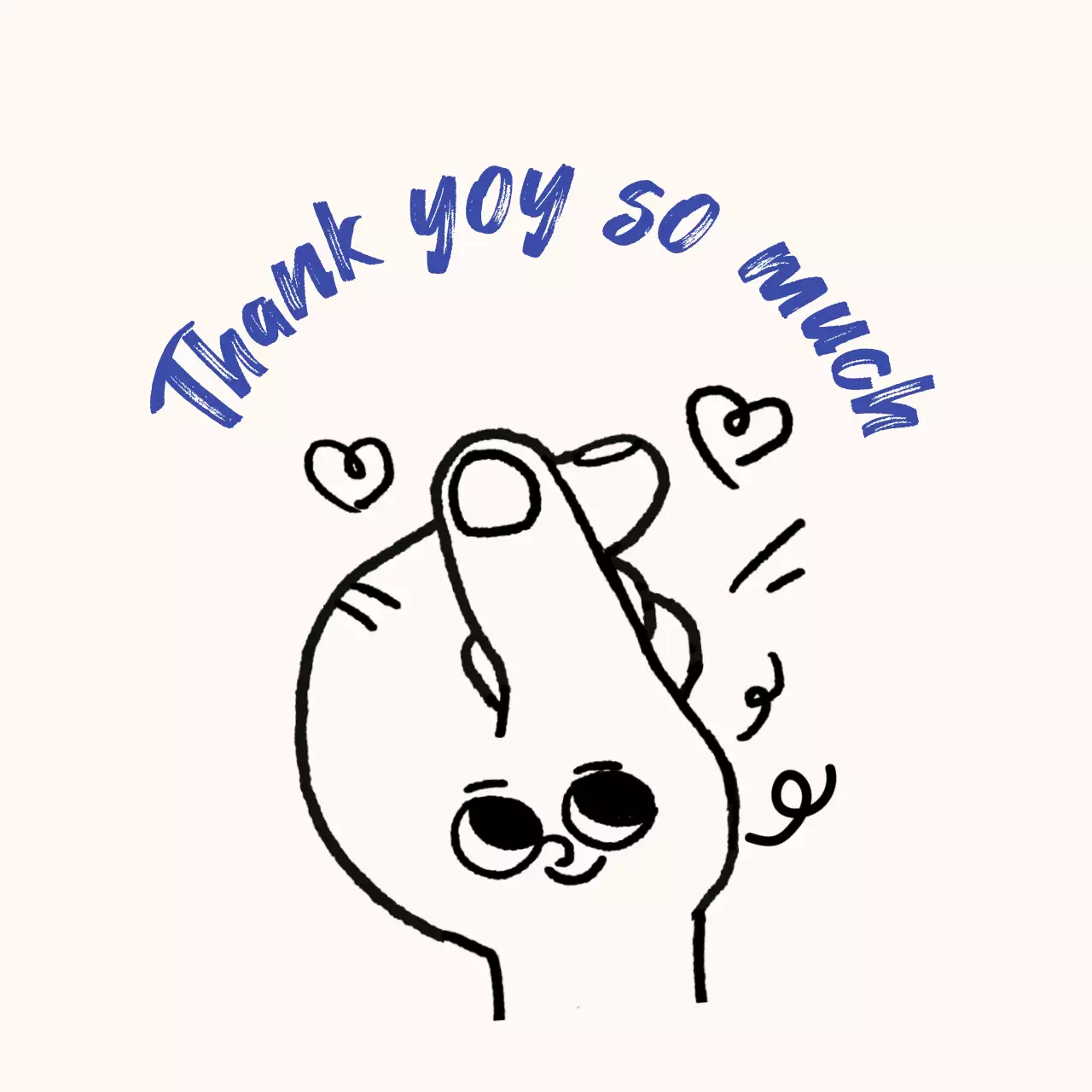 아이보리 심플 감사 인사