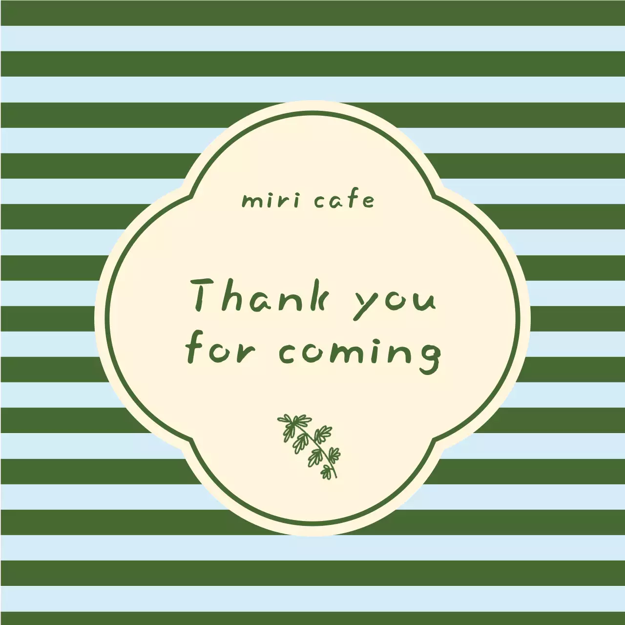 초록 심플 감사 스티커