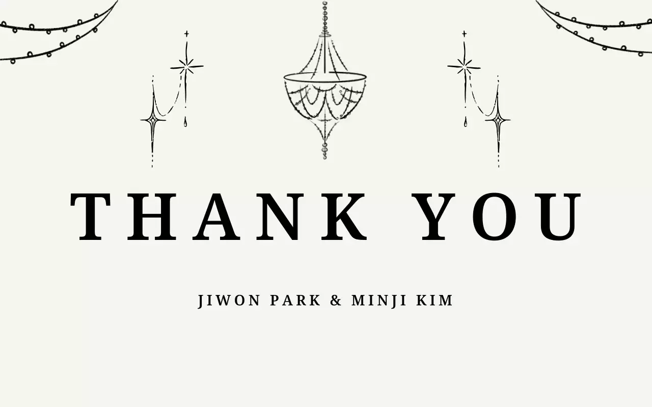 검정 클래식 감사 인사