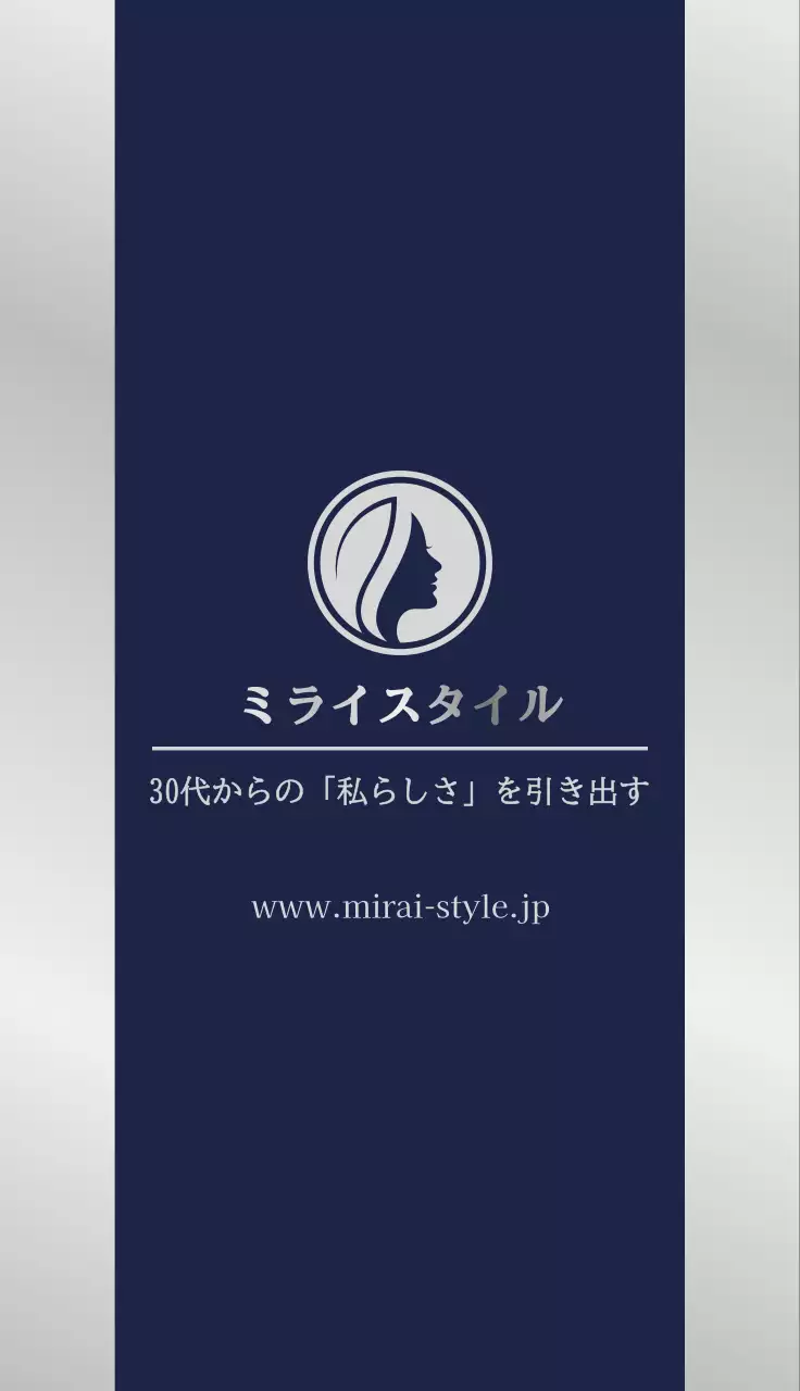 白黒 シンプル ビジネス 名刺 シンプルおしゃれ