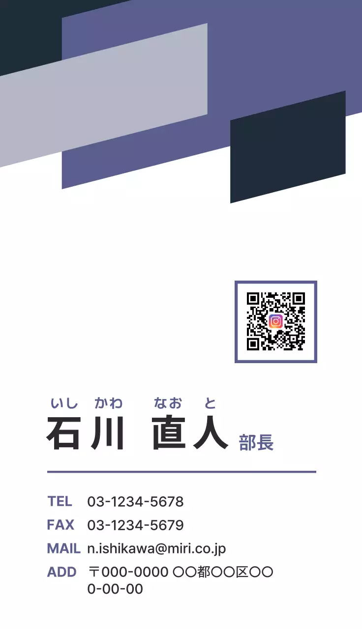 블루 현대 다각형