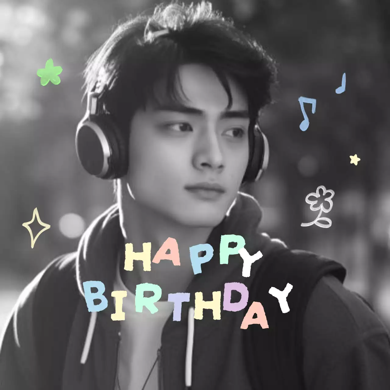 흑백 심플 생일 축제