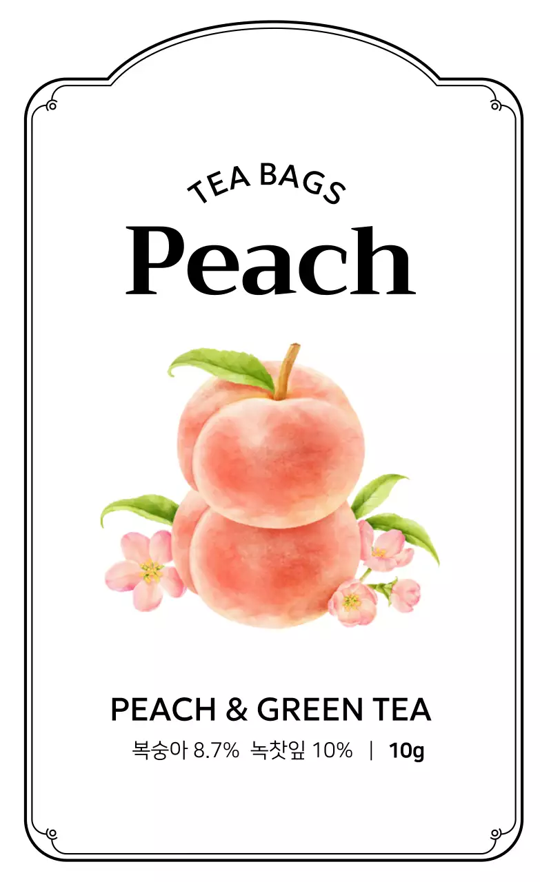 노랑 심플 허브차 제품 소개