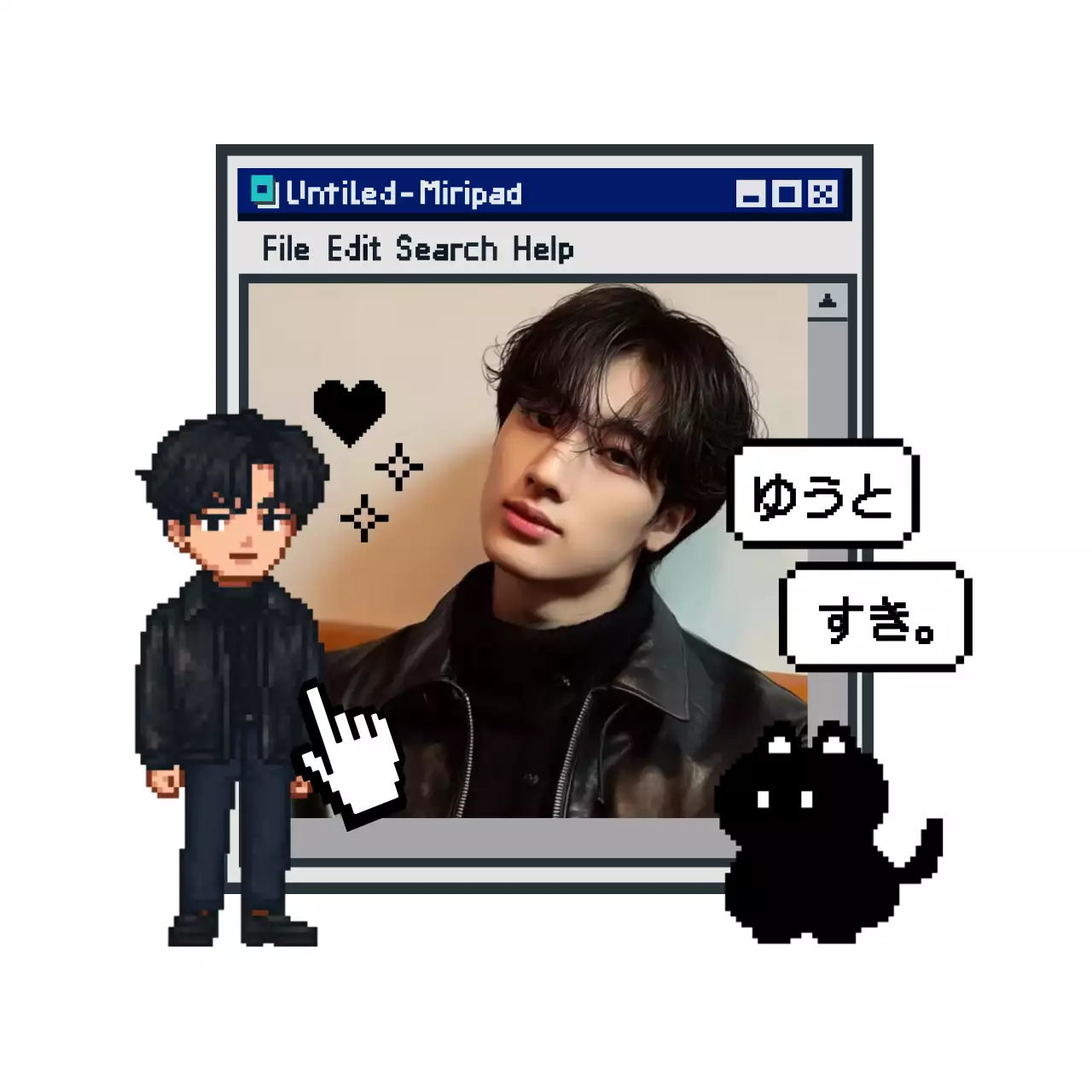 白黒 レトロ キャラクター ドット絵人物