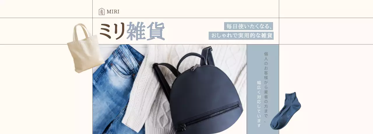 黒 モダン ファッション ポスター