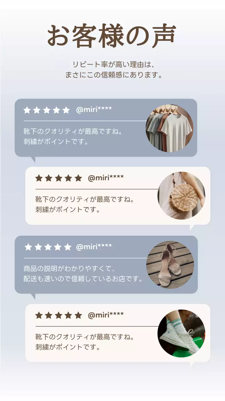 ベージュ オシャレ 雑貨 ポスター