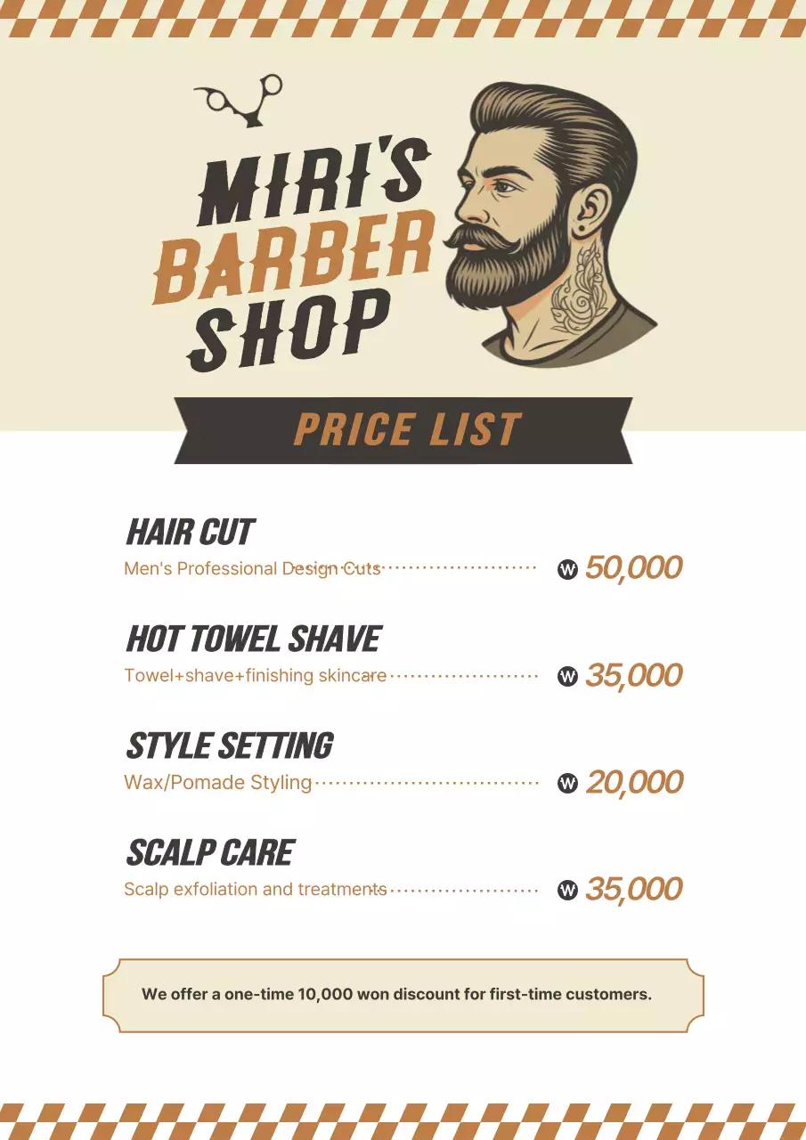 Beige Vintage Beauty Salon Price List
