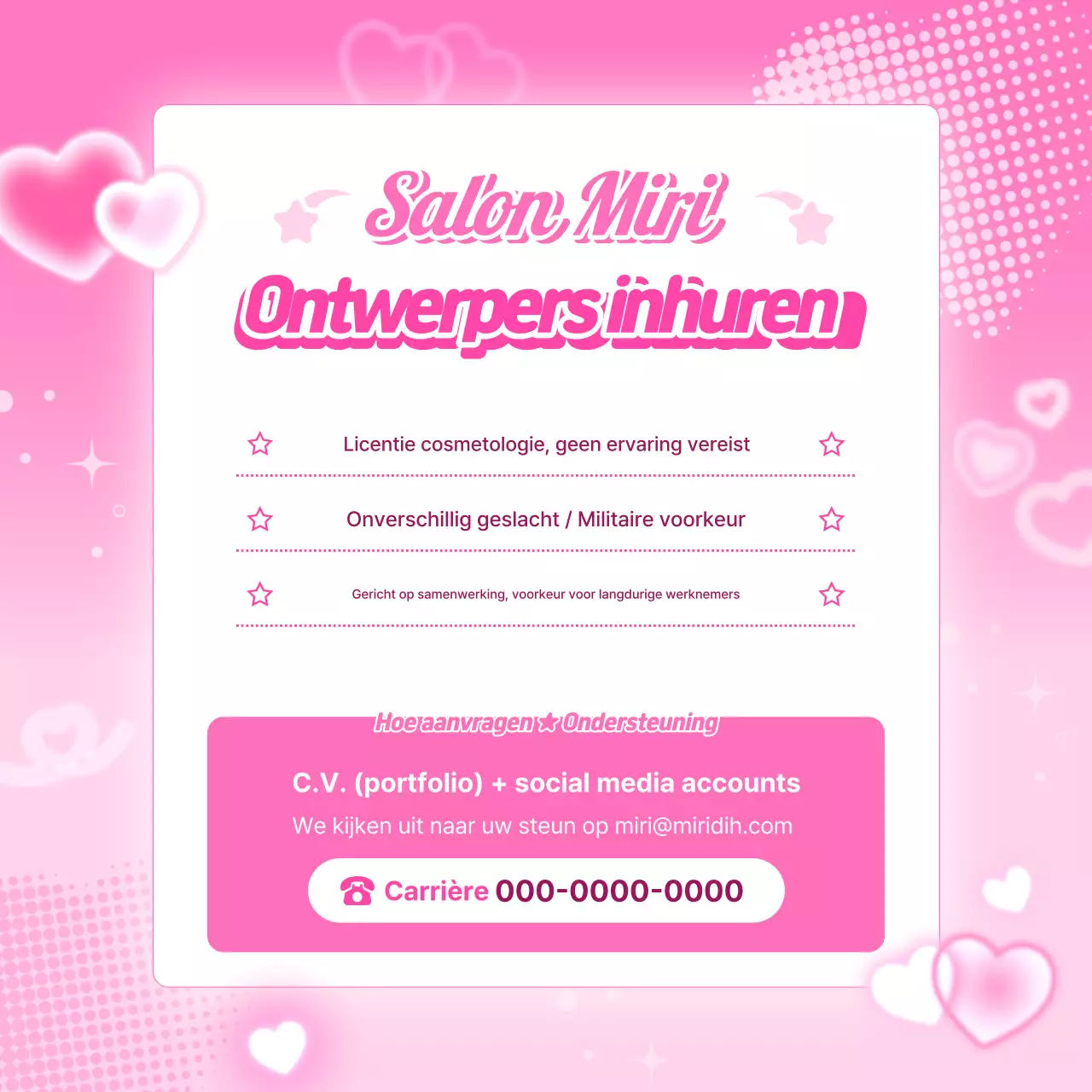 Pink Pop Recruitment