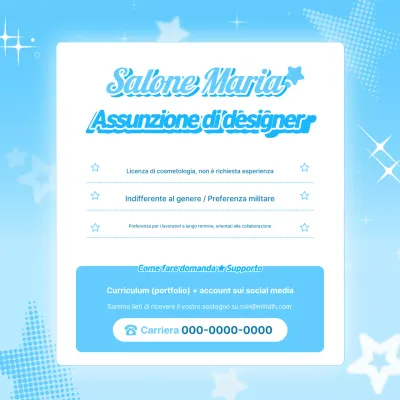 Annuncio di lavoro semplice blu cielo