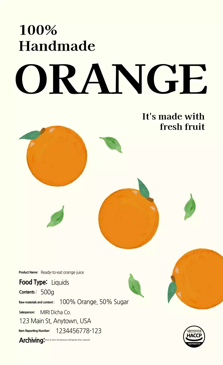 Ivory Simple Food Poster