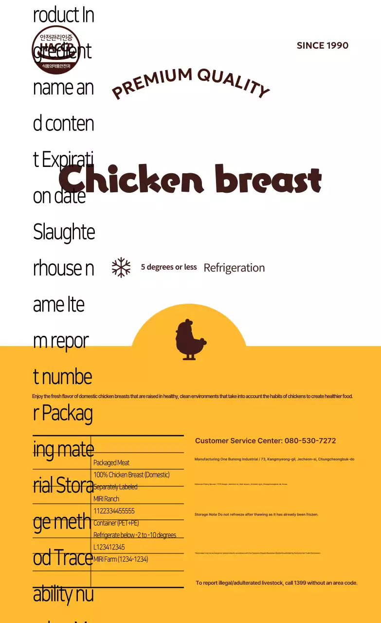 Simple Orange Food Storage Method