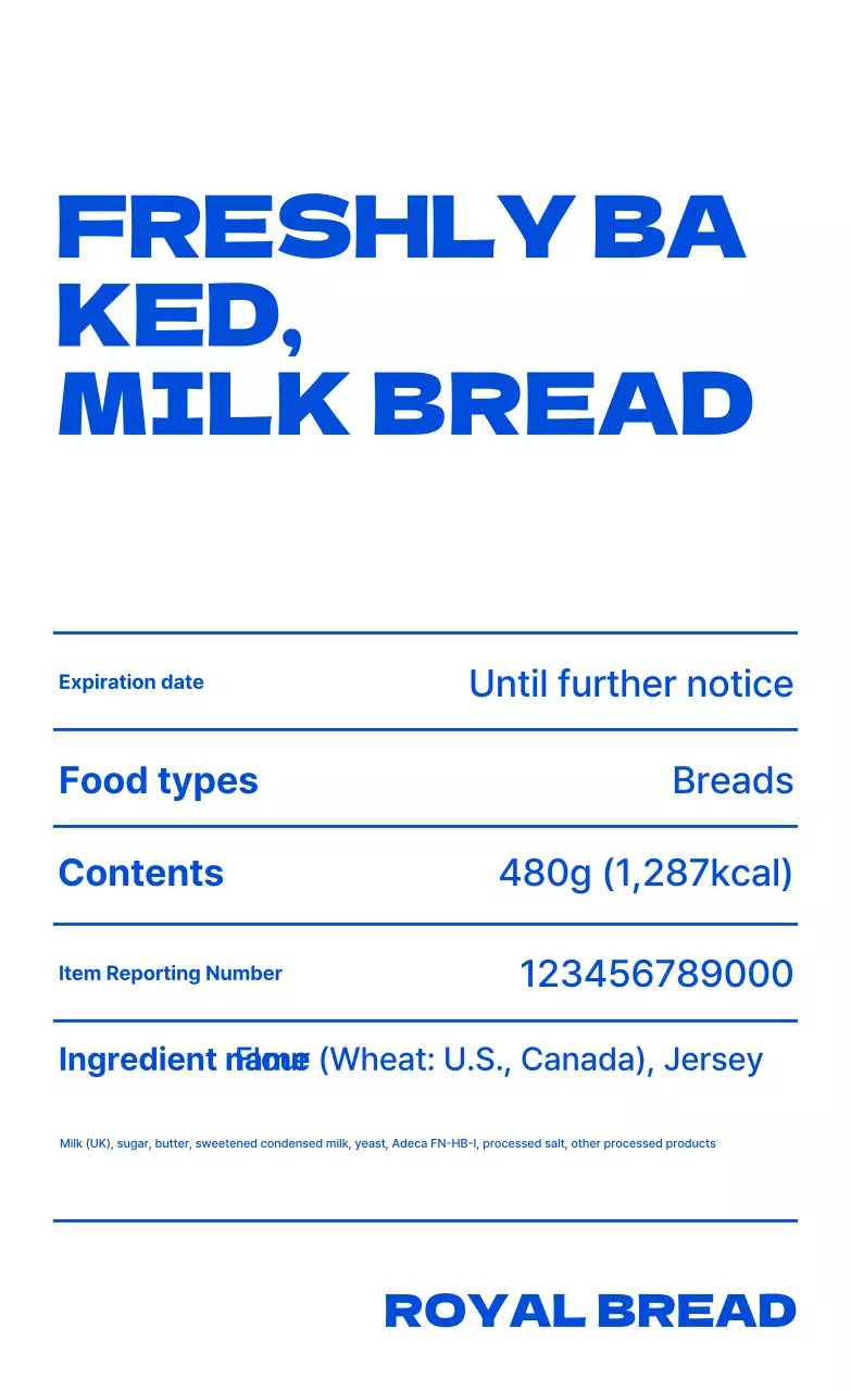 Introducing Blue Simple Bakery products