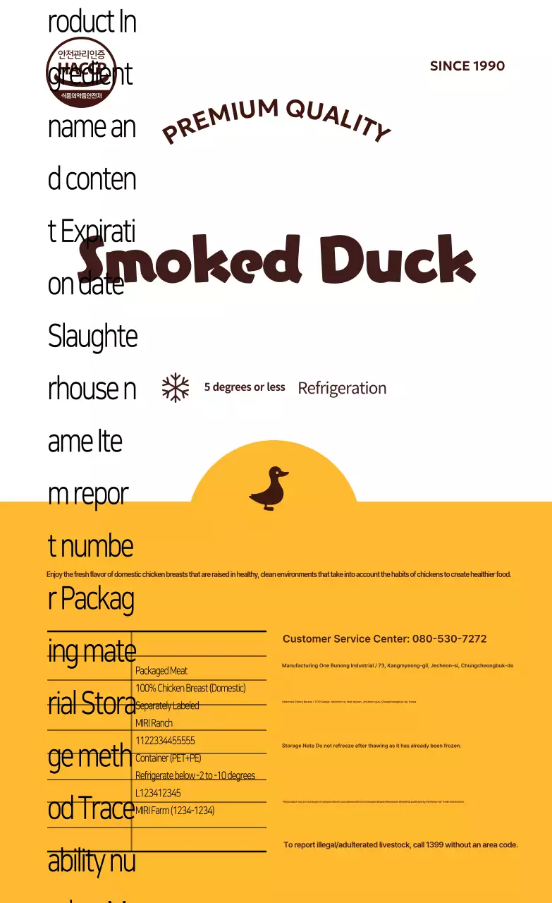 Simple Orange Food Storage Method