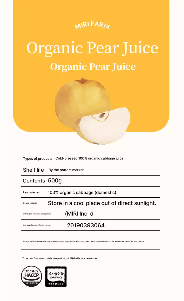 Red Simple Organic Product Promotion