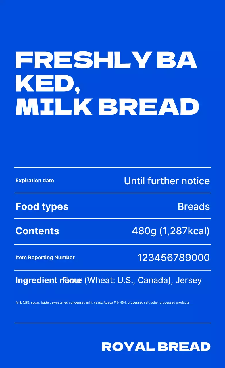 Introducing Blue Simple Bakery products