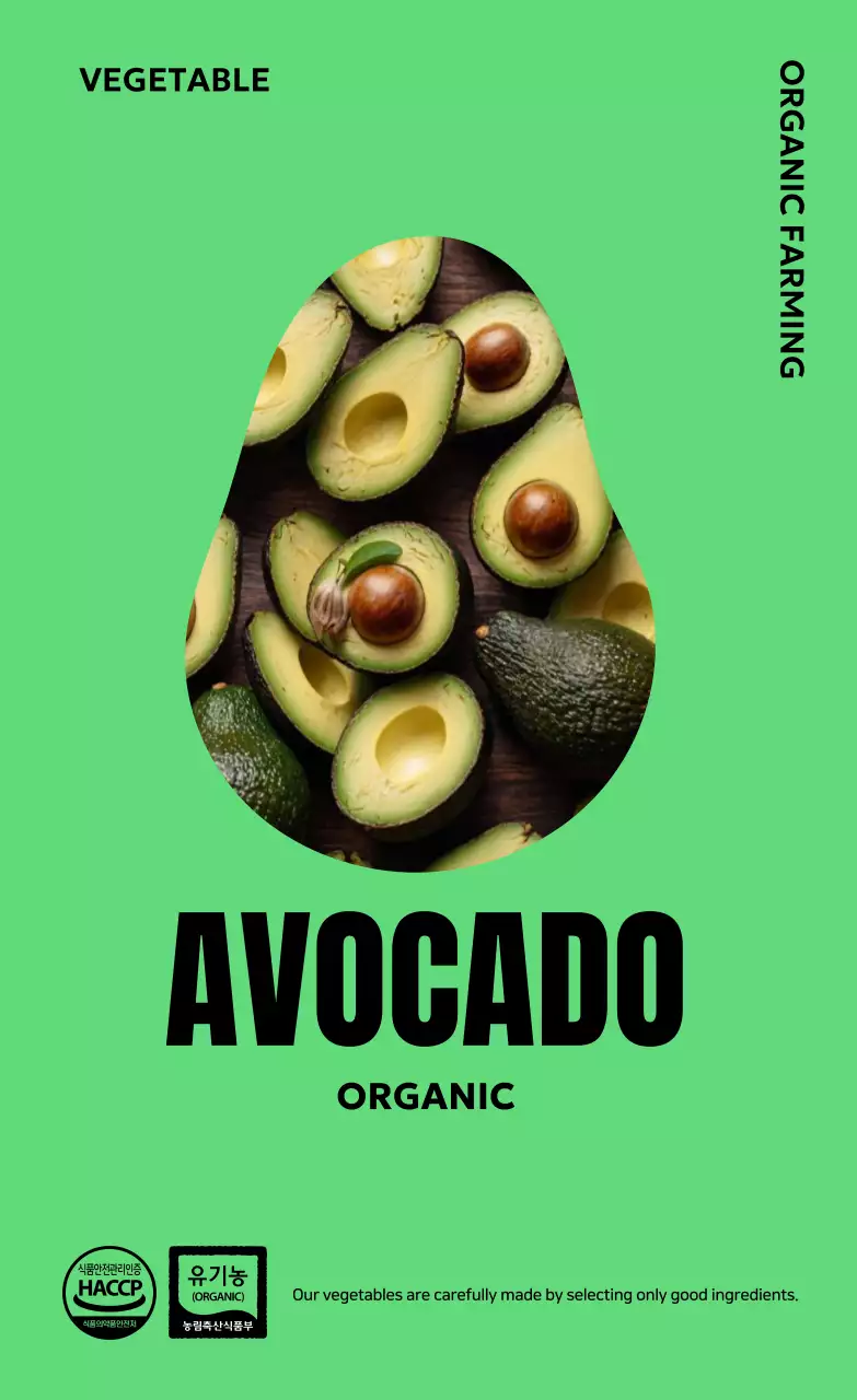 Green Simple Organic Advertisement