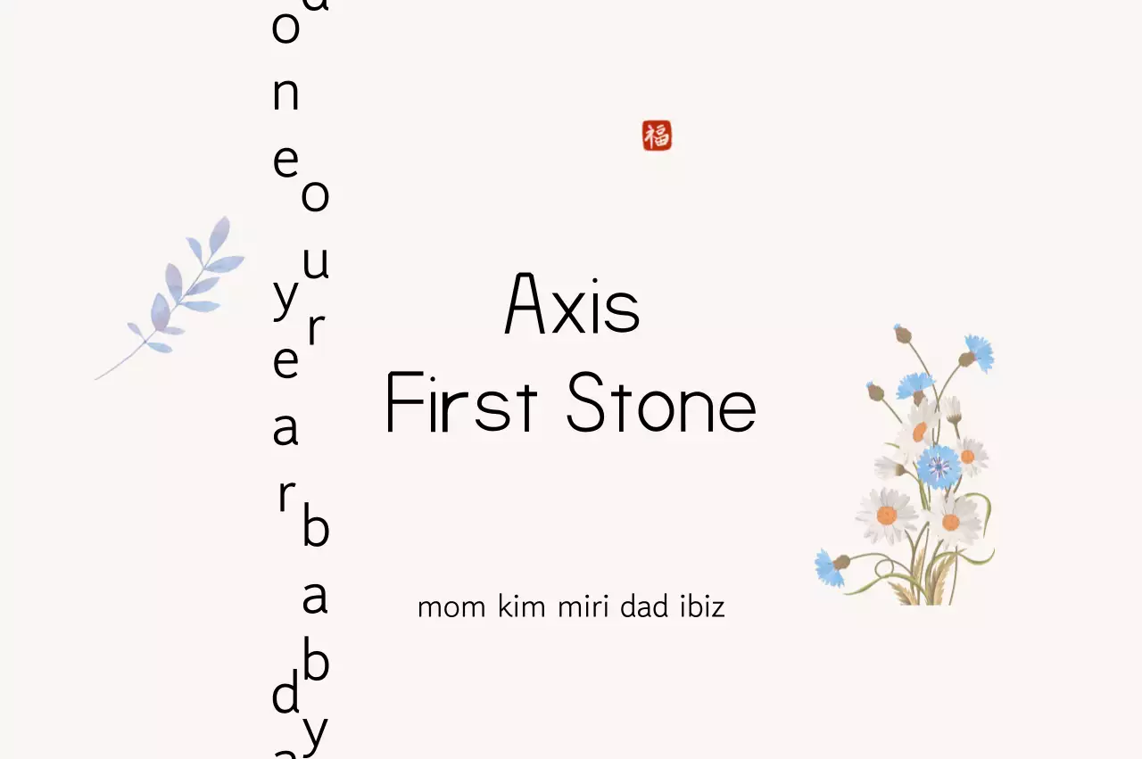 Thiệp mời tiệc sinh nhật đầu tiên theo phong cách truyền thống màu ngà