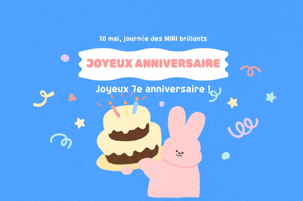 Célébration de l'anniversaire de Blue Baby