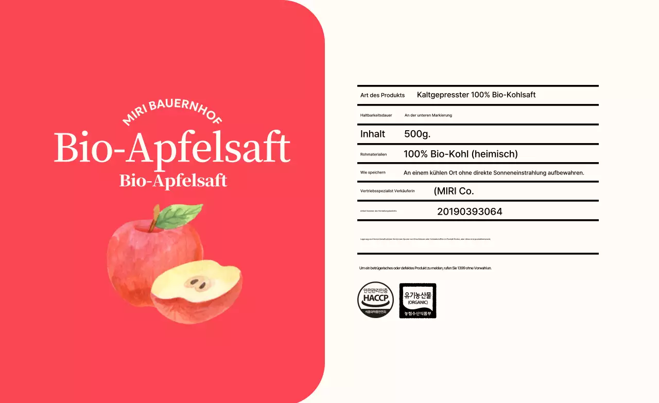 Produktwerbung für Red Simple Beverage