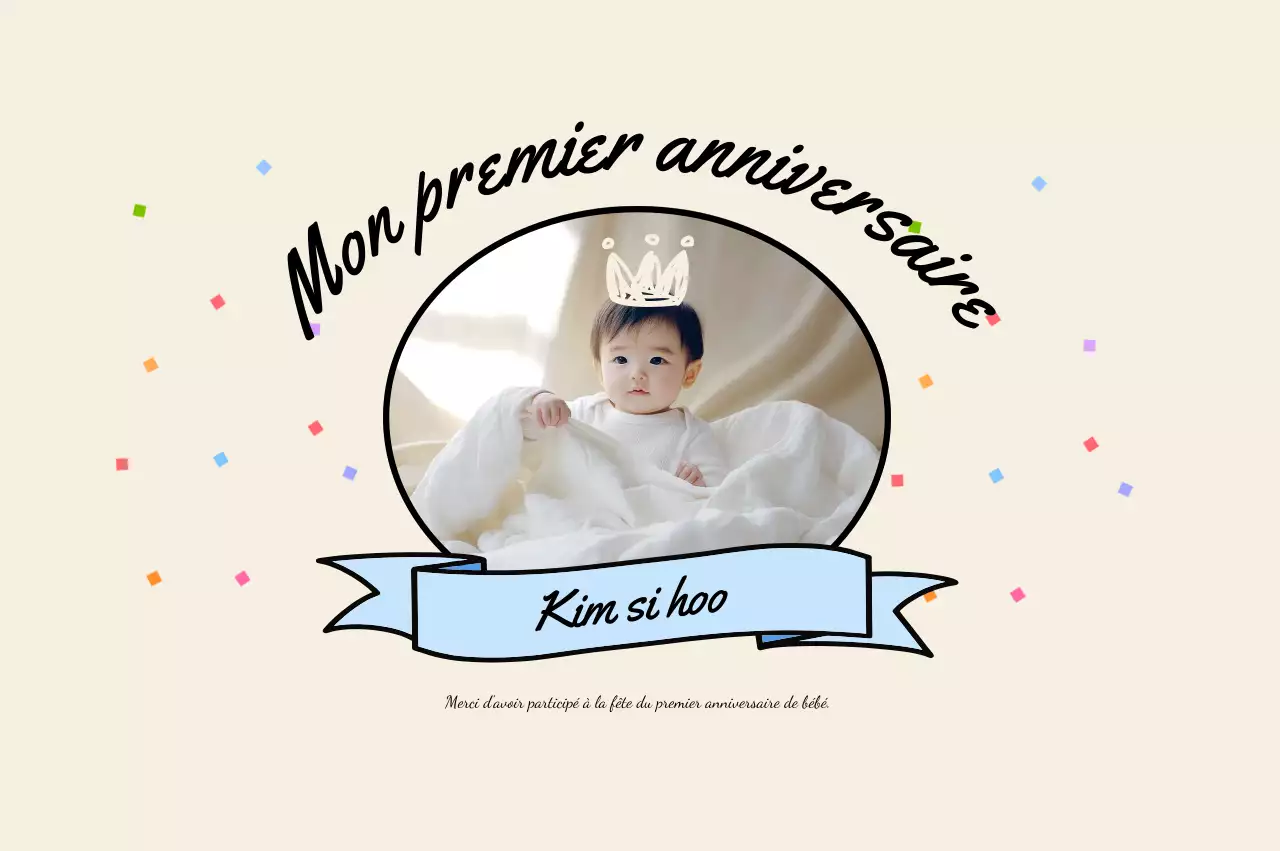 Invitation baby shower beige