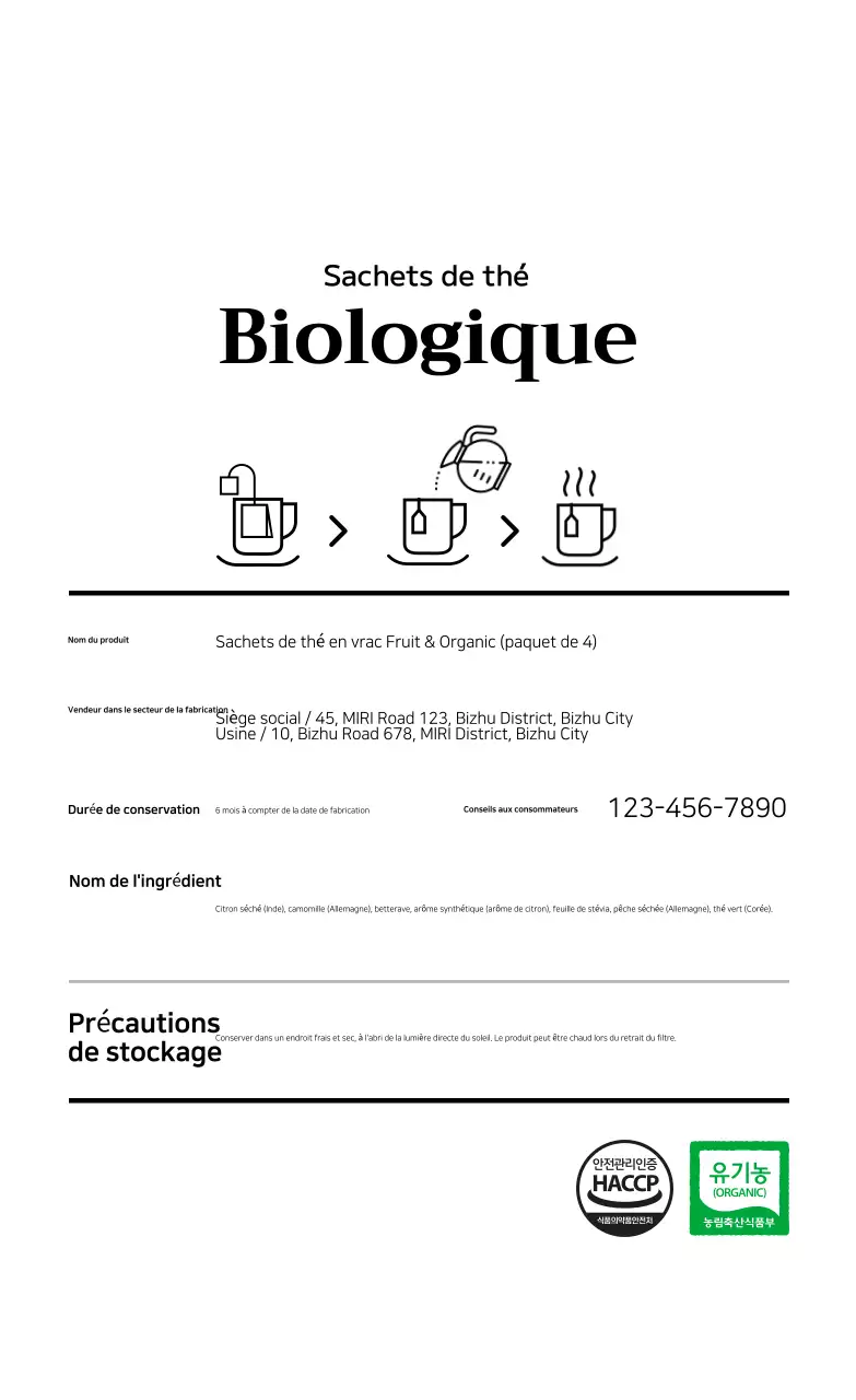 Présentation de la tisane simple jaune