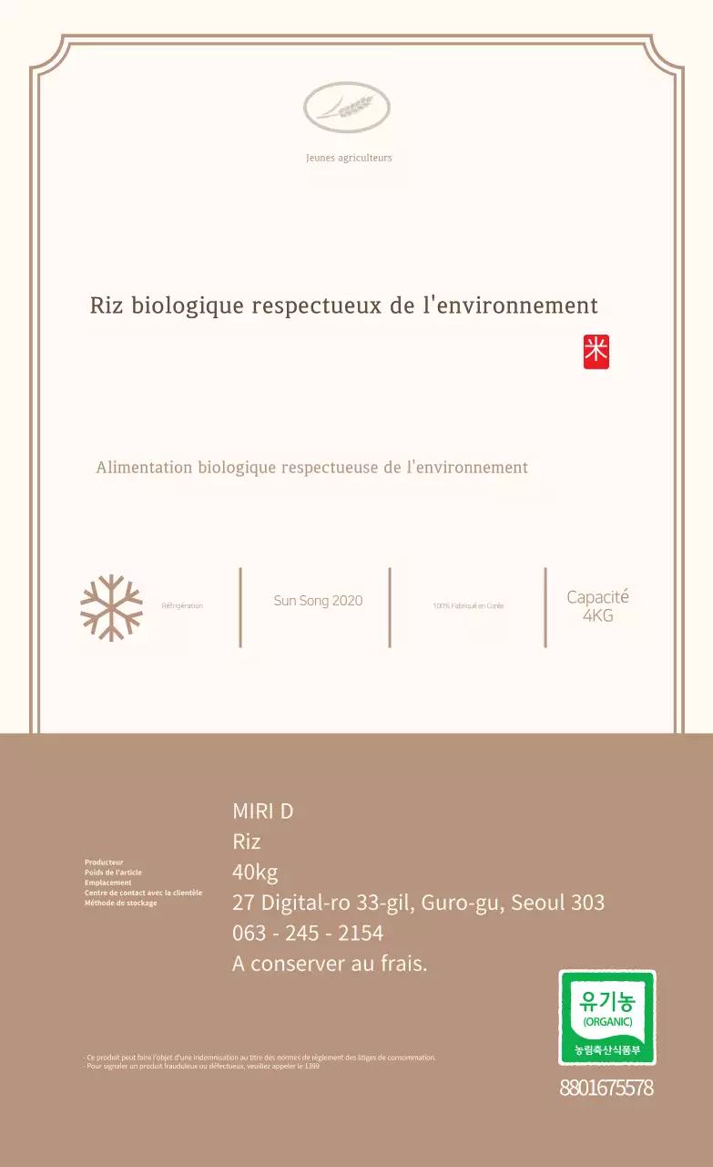 Présentation des produits biologiques Beige Simple