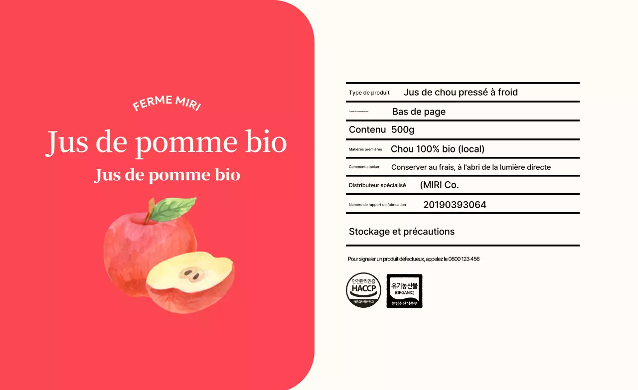 Promotion de produits de boissons simples rouges