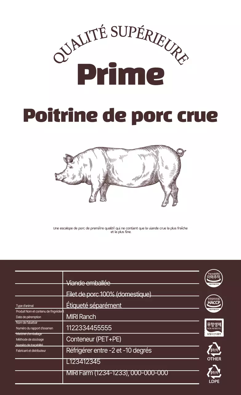 Emballage alimentaire traditionnel marron