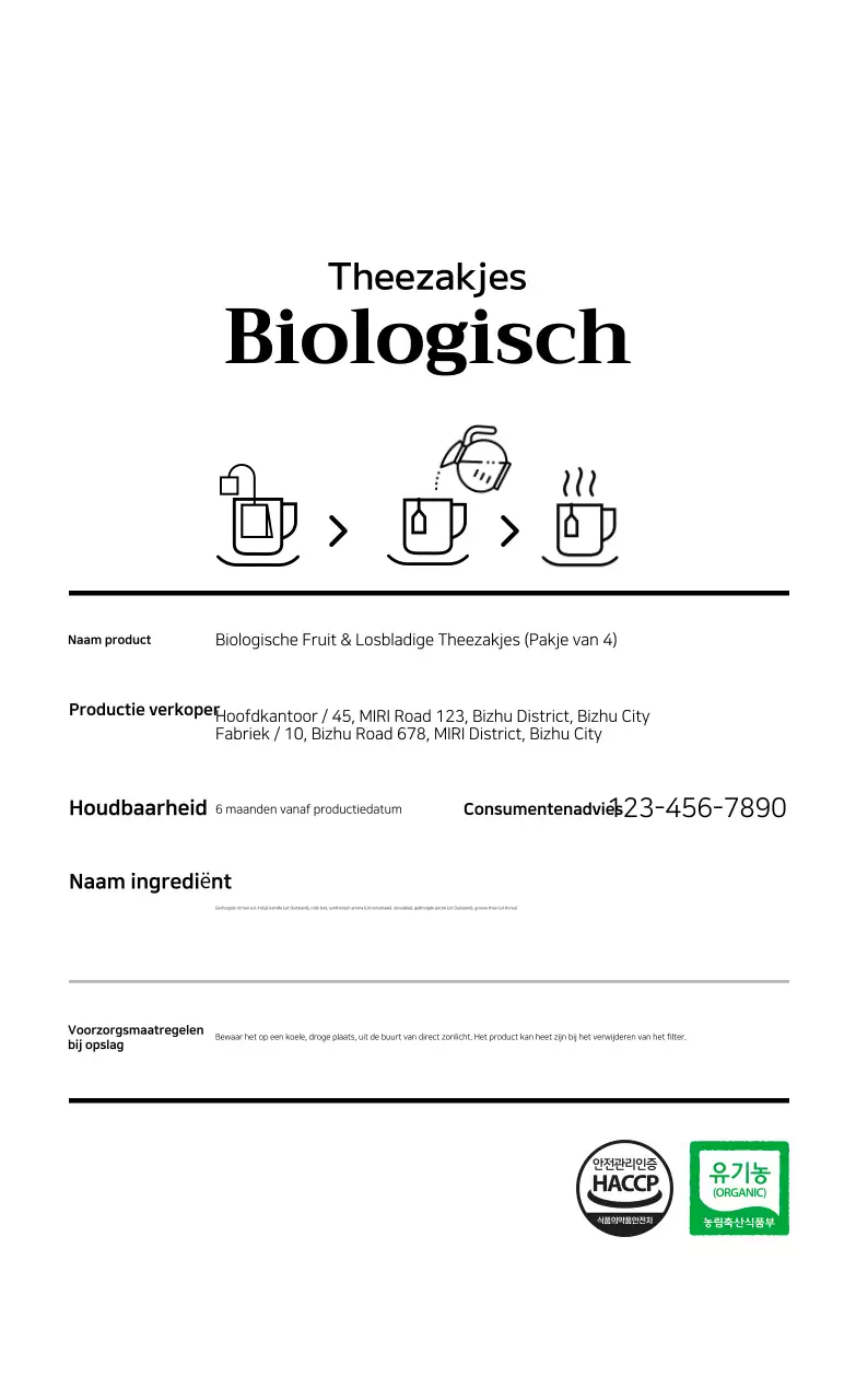 Introductie van gele kruidenthee