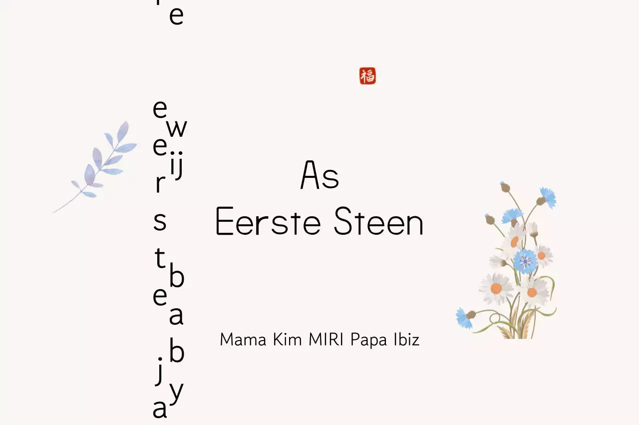 Ivoorkleurige traditionele uitnodiging voor een eerste verjaardag