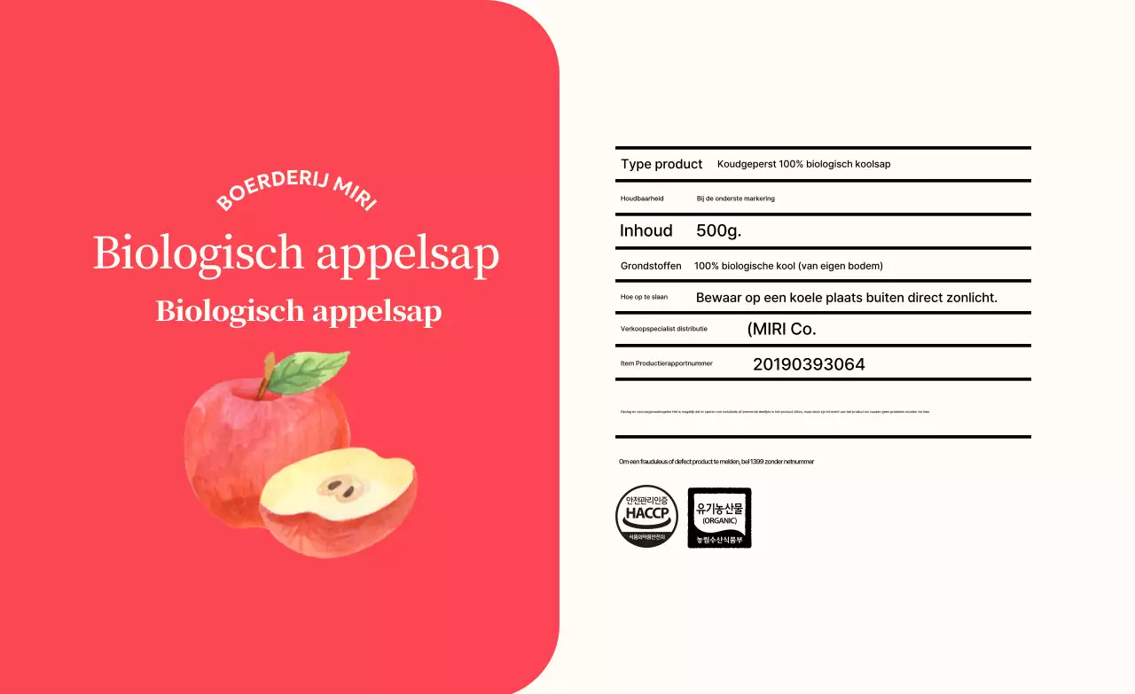 Promotie van Red Simple Beverage-producten