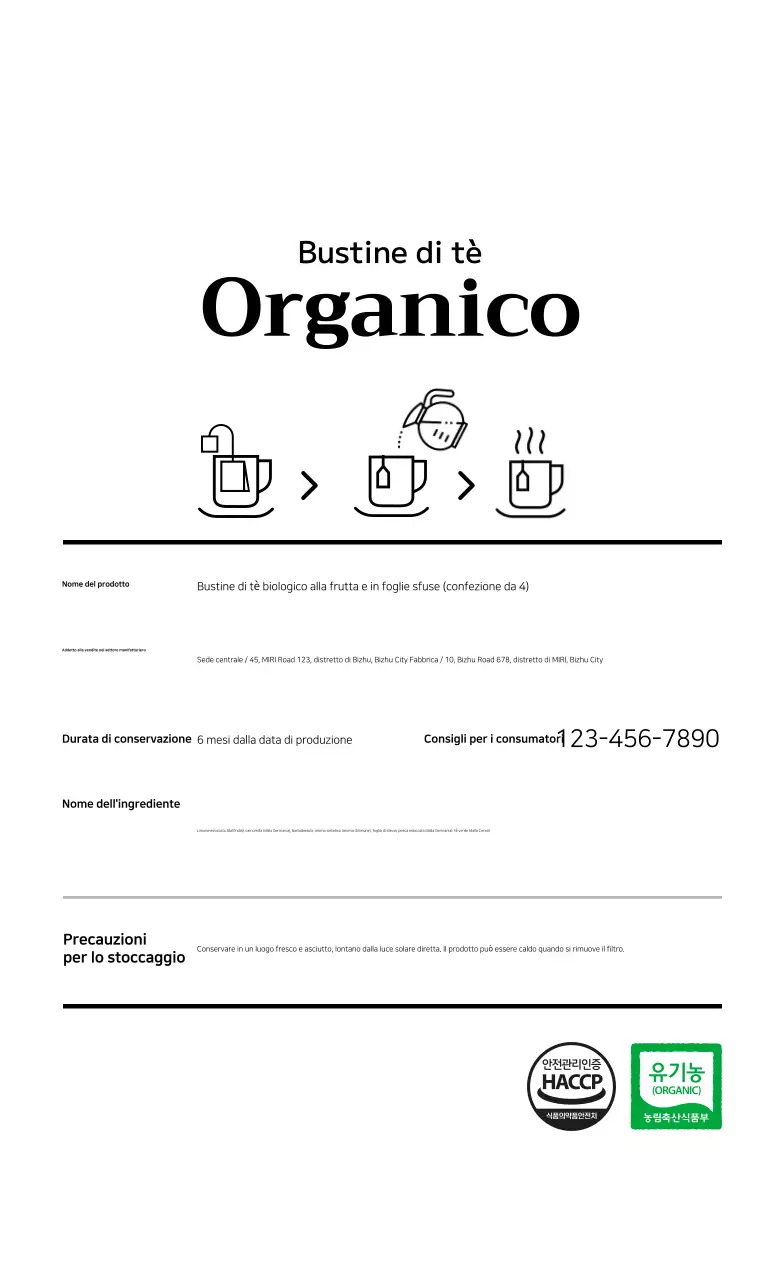 Presentazione della tisana semplice gialla