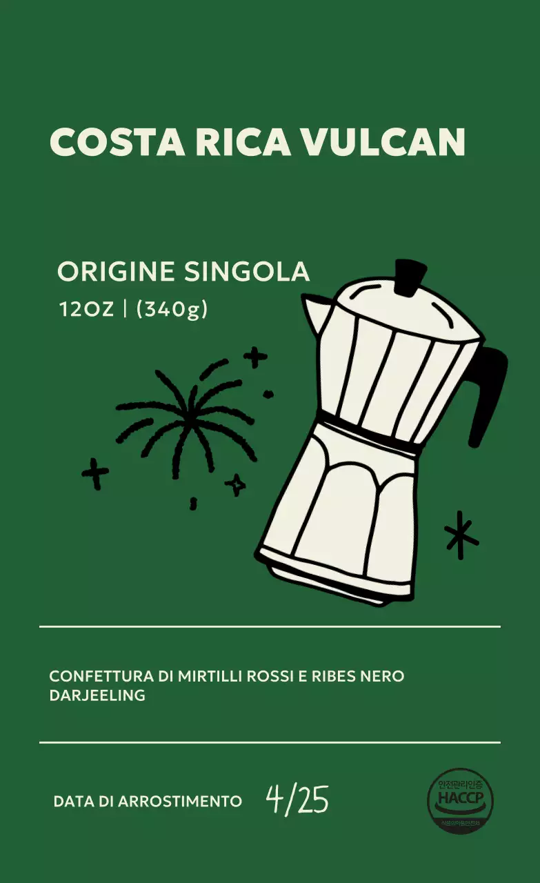 Pubblicità del caffè verde vintage
