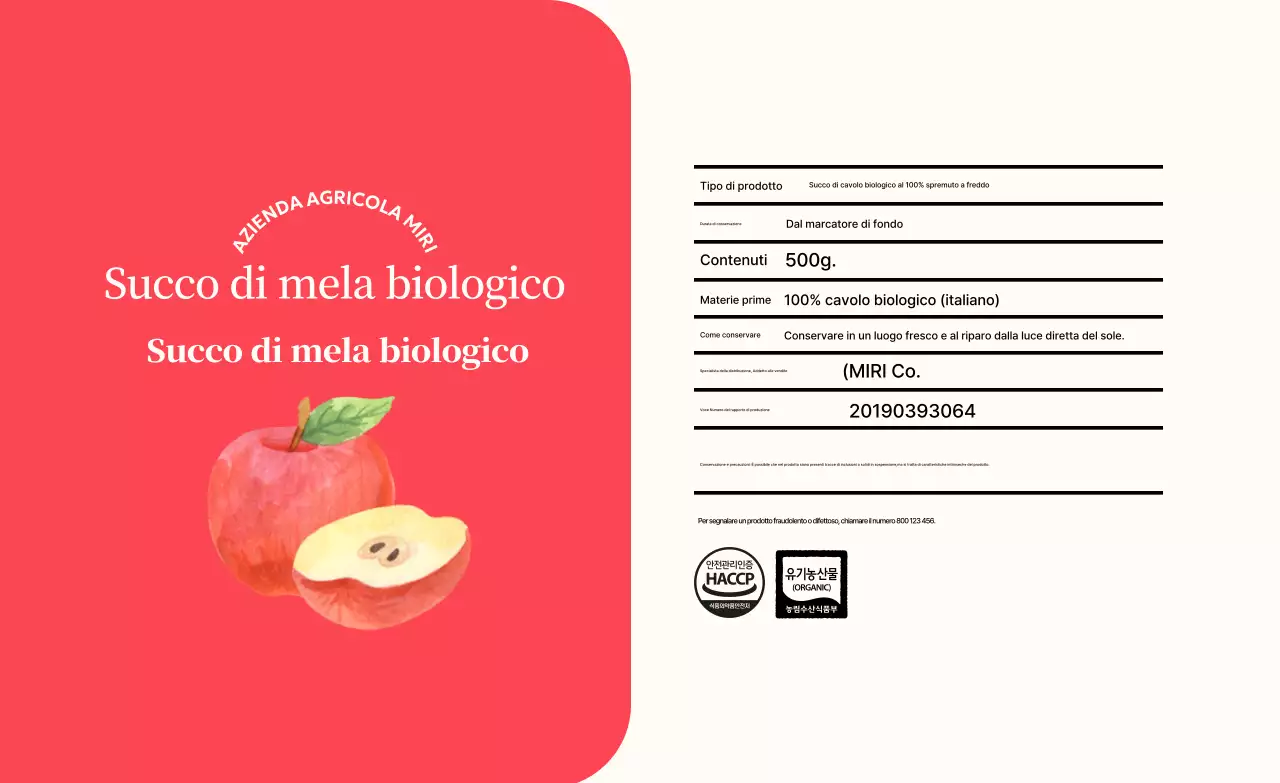 Promozione del prodotto Red Simple Beverage