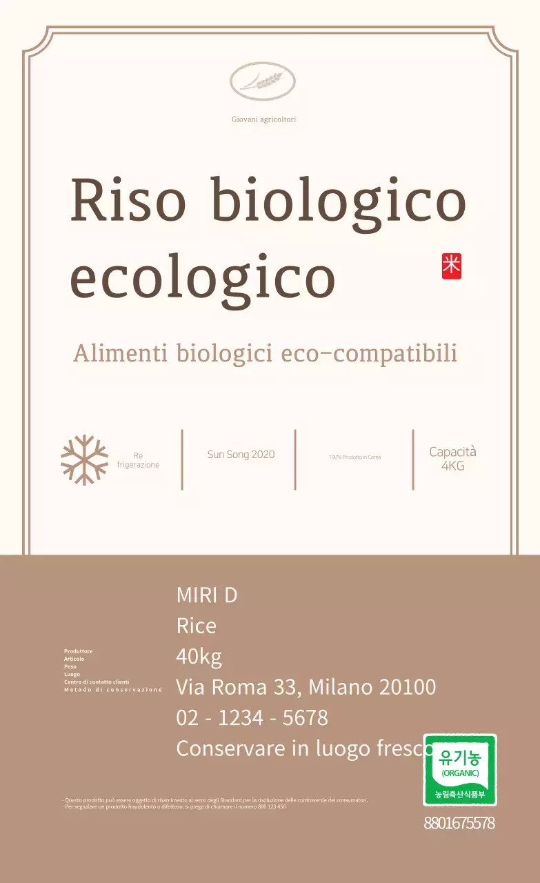 Presentazione dei prodotti biologici Beige Simple