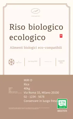 Presentazione dei prodotti biologici Beige Simple