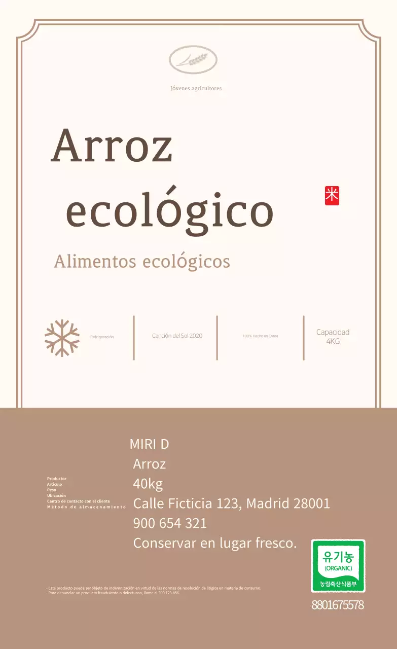 Presentamos los productos orgánicos Beige Simple