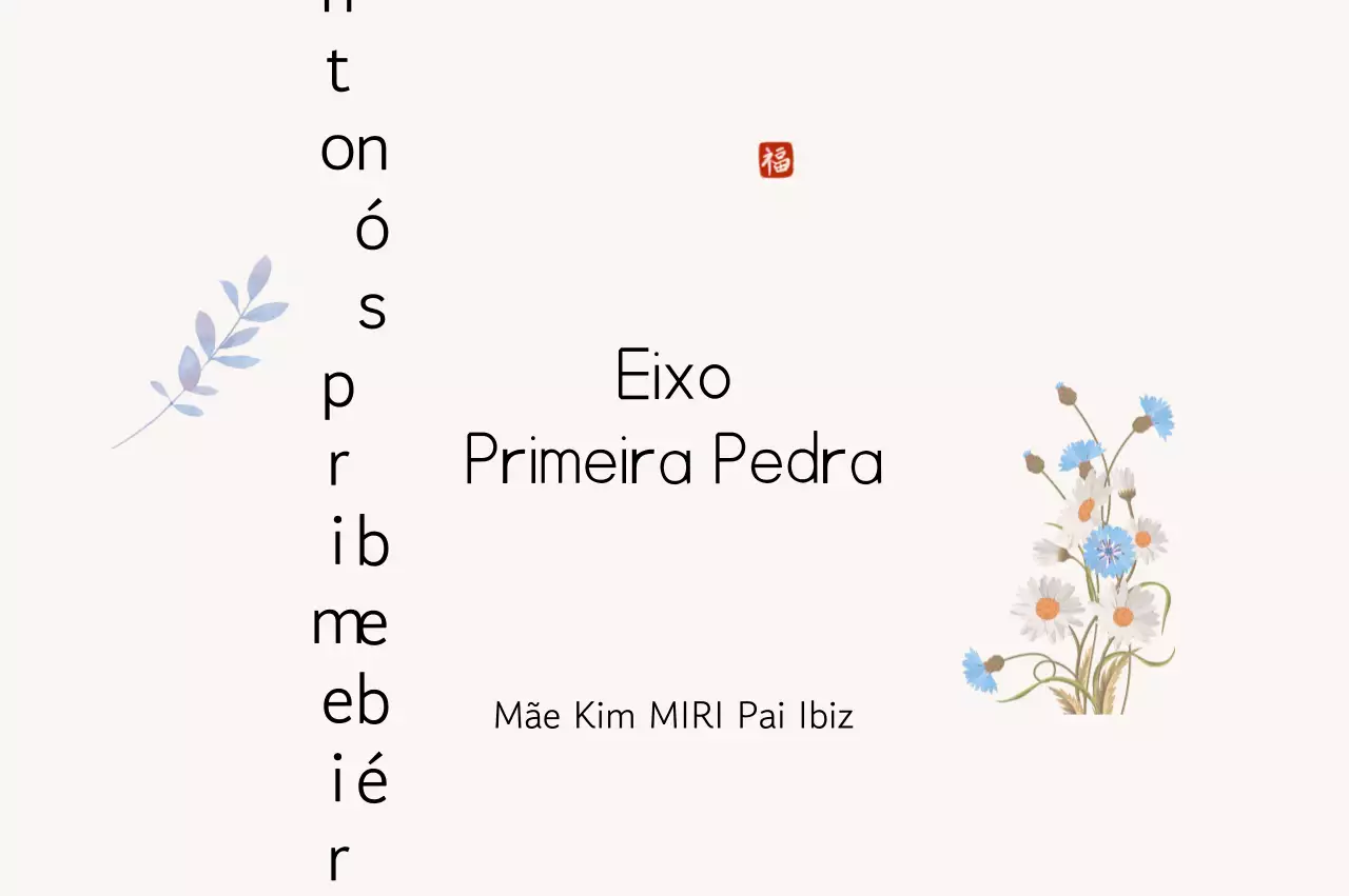 Convite tradicional para festa de primeiro aniversário em marfim