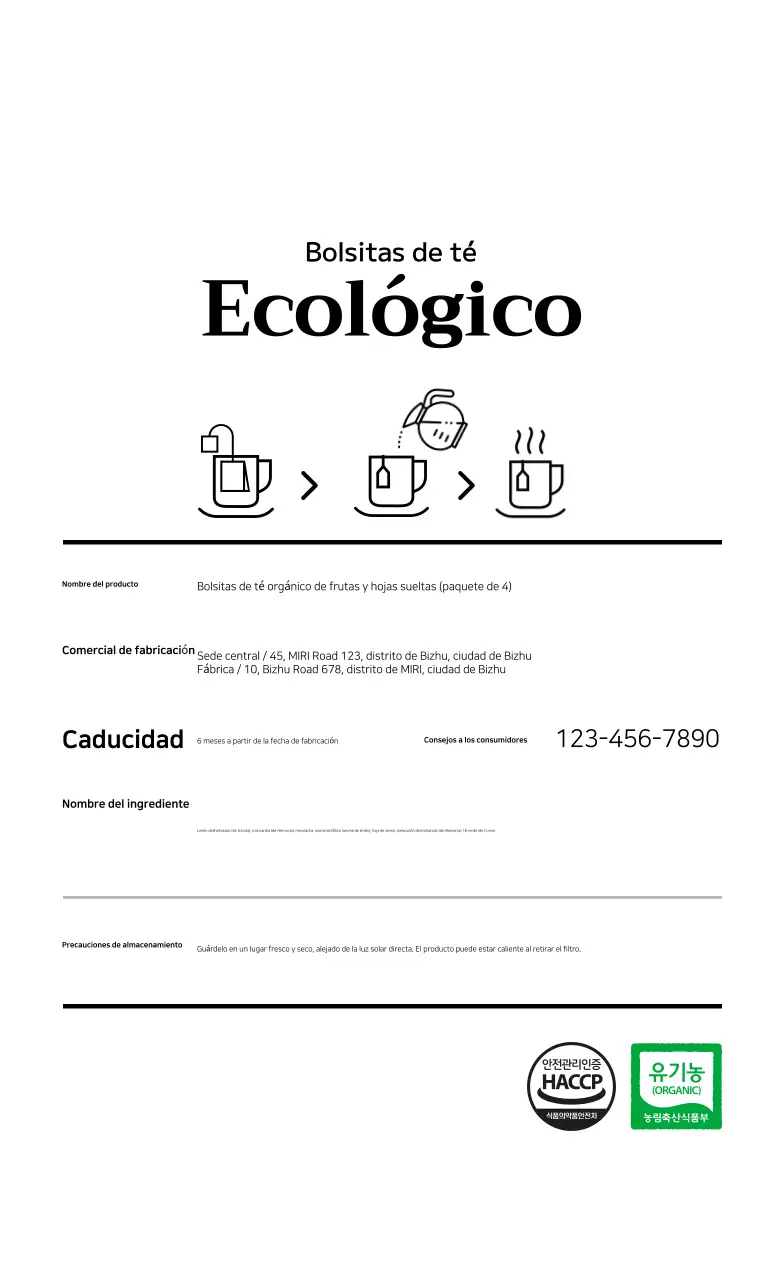 Presentamos el té de hierbas amarillo simple