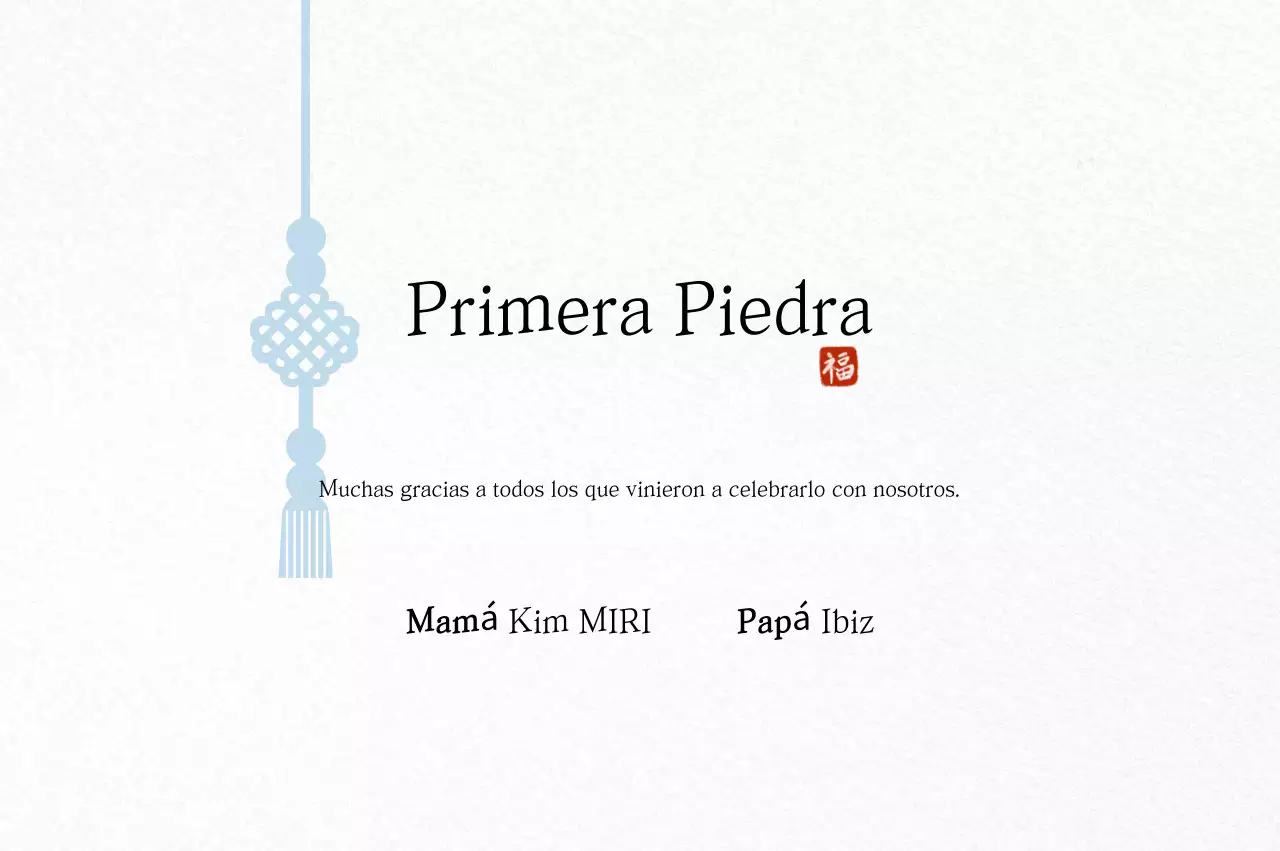 Invitación tradicional blanca para fiesta de primer cumpleaños