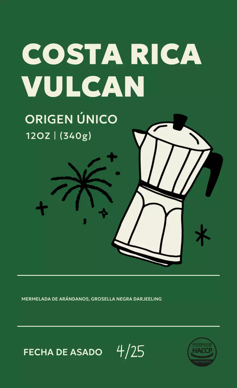Anuncio de café verde vintage