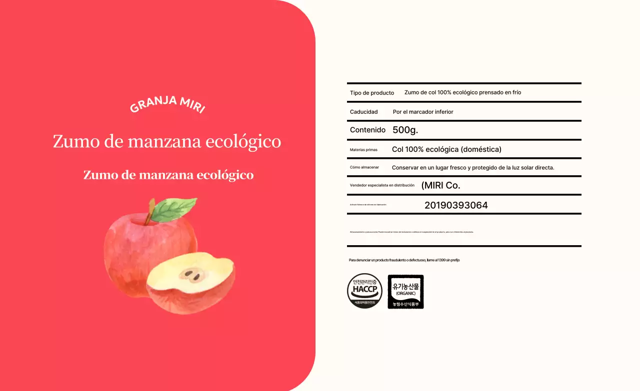 Promoción de productos de bebidas Red Simple