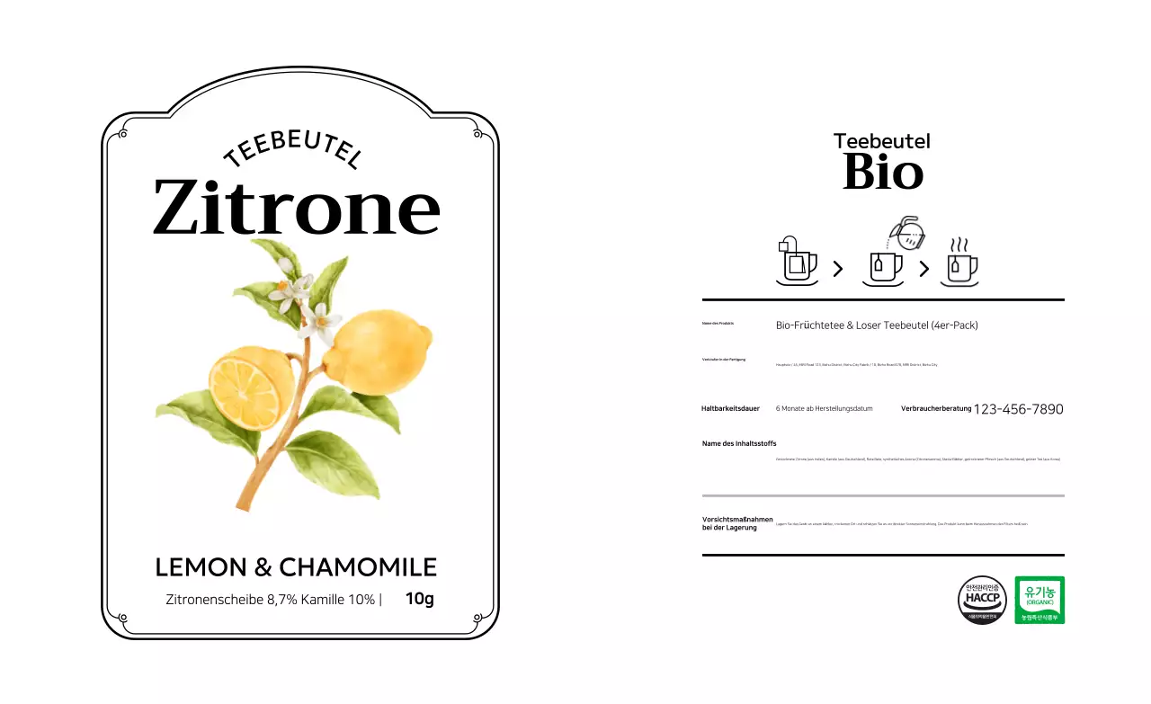 Einführung des Produkts White Simple Tea