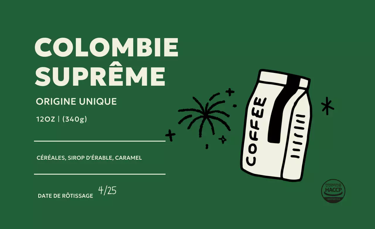 Publicité pour le café vintage kaki