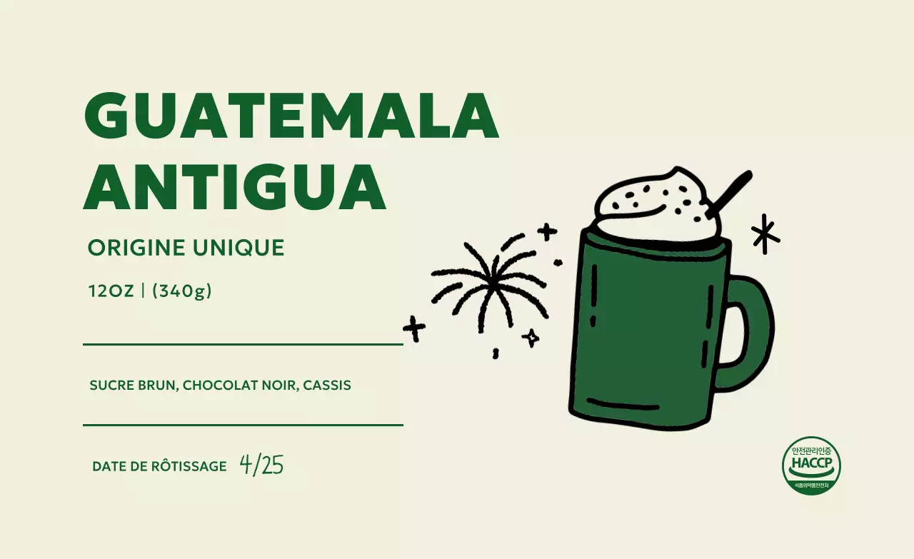 Publicité pour le café vintage kaki